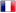 Français